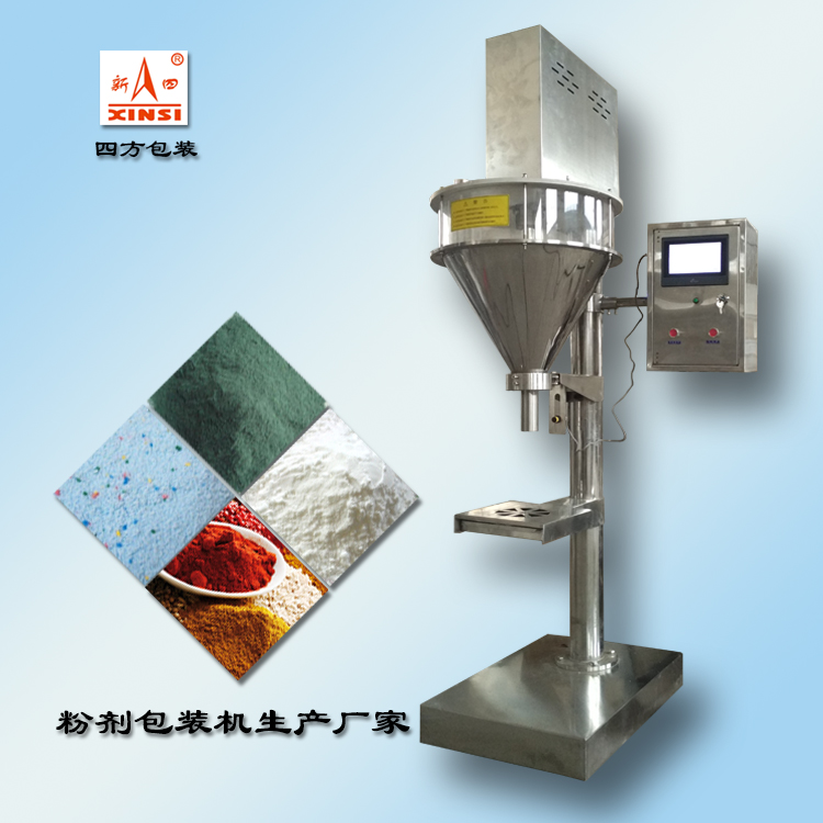 看粉劑包裝機(jī)在生產(chǎn)中的作用？
