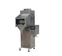 如何做好包裝秤的維護(hù)工作？？