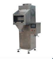 四方包裝機械生產的包裝秤有什么特點？？