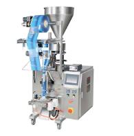 包裝秤生產線的主要功能是什么？？