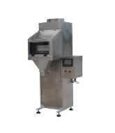 DGS系列單頭包裝秤的用途？