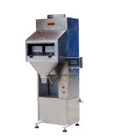 包裝秤的使用壽命怎么決定？？