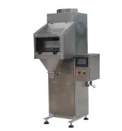 安裝好包裝秤后要怎么調(diào)試？？