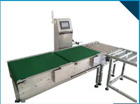 怎樣保證重量檢測機的正確使用？？